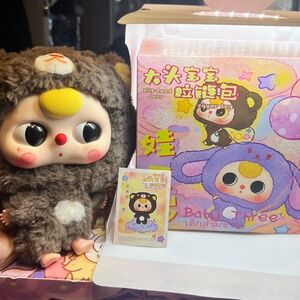 Kawaii Baby Three BIG HEAD BABY zipper bag keychain or bag charm